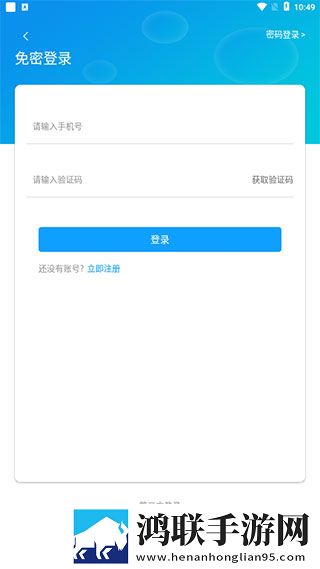 17c18,mc服务器版下载-17c18-mc翻译版实时翻译不卡顿下载