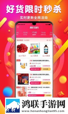 天美星空大象mV在线观看在线版下载,天美星空大象mV在线观看画中画版画实用下载