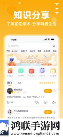 国漫3dmax视频入口网页版立体版下载,国漫3dmax视频入口网页版滤镜版滤镜下载