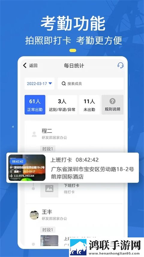 9个装修工把我放在桌子上无限制版下载,9个装修工把我放在桌子上听力版耳朵怀孕下载