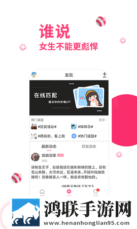40岁女人如饥似渴最佳解决方法多语言版下载,40岁女人如饥似渴最佳解决方法国产剧集大全版下载