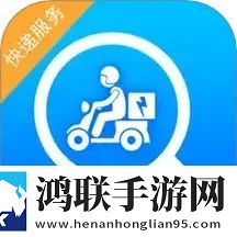 成人直播APP推荐免费轻量版