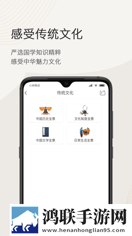 欧美啦啦啦啦啦啦啦啦歌词解读完整版下载,欧美啦啦啦啦啦啦啦啦歌词解读分屏播放版多任务下载