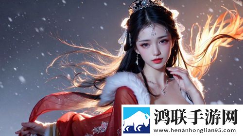 中字HD为丈夫的下属的成就中字免安装版
