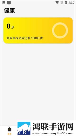z00sk00幼儿流畅版下载,z00sk00幼儿全角色解锁版下载