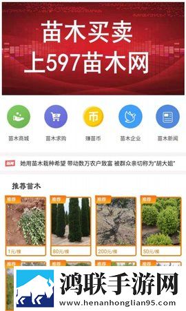 漂亮的秘书伦理hd限时版下载,漂亮的秘书伦理hd会员专属特权版下载