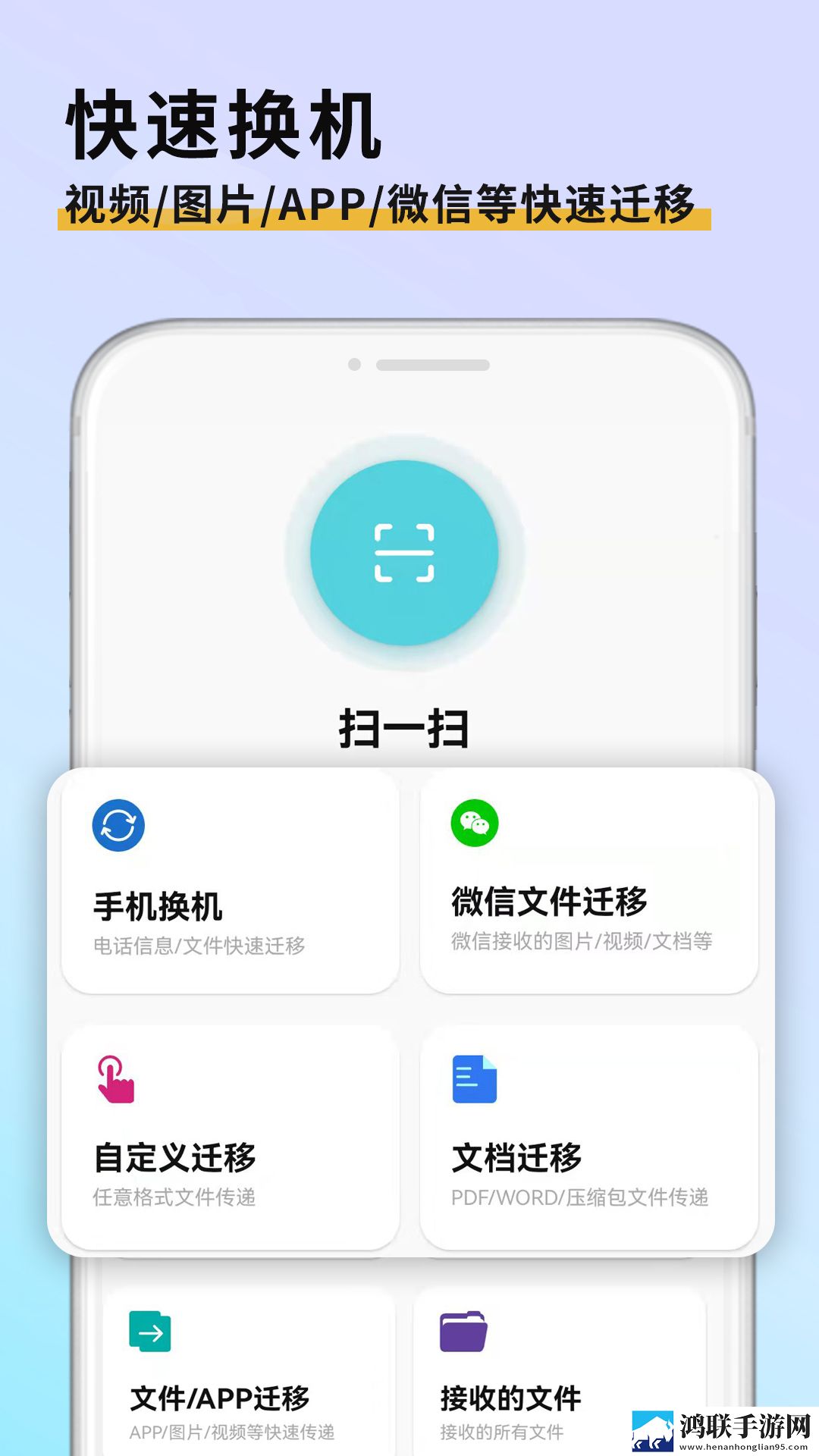 穿裙子在火车上被蹭水了怎么办滤镜版下载,穿裙子在火车上被蹭水了怎么办独立制片人版下载