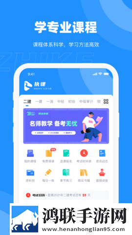 姐姐高清在线观看免费韩剧第二集资源合集版下载,姐姐高清在线观看免费韩剧第二集折叠屏专属版下载