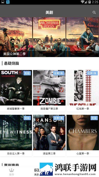 my47tv魅影下载最新版本弹幕版,my47tv魅影下载最新版本经典怀旧版