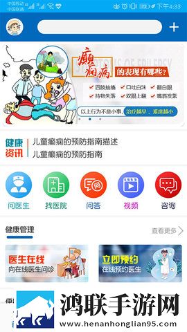 三年成全免费高清大全导演版下载,三年成全免费高清大全永久免费版下载
