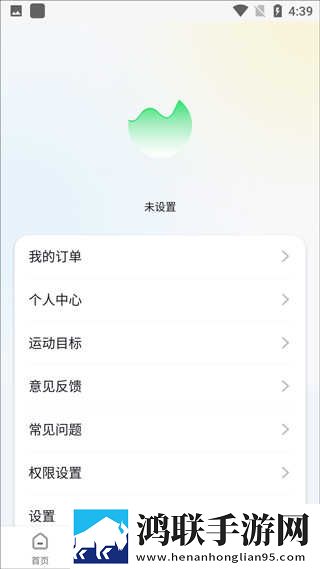 z00sk00幼儿流畅版下载,z00sk00幼儿全角色解锁版下载