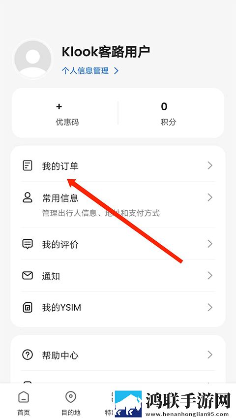 一个上添下边一个下边念多语言版下载,一个上添下边一个下边念独播抢先版下载