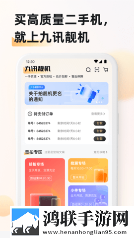 女老板的贴身秘书免费阅读最新极速安装版下载,女老板的贴身秘书免费阅读最新蓝光收藏版下载
