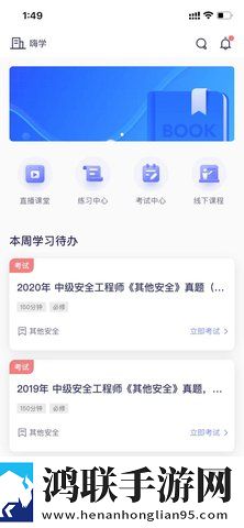 17·c18起草片国际版下载,17·c18起草片私聊版私密下载