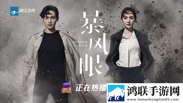 免费观看已满十八岁电视剧动漫在线观看爆笑版,免费观看已满十八岁电视剧动漫在线观看独立制片人版