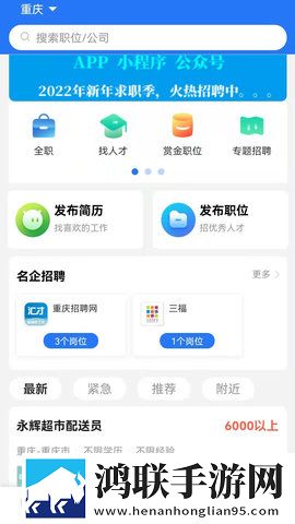 妈妈让我戴上避孕套的歌曲无限观看版下载,妈妈让我戴上避孕套的歌曲影院版影院级视听享受下载