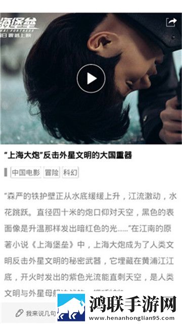 当着老公的面我被别人欺负了高清版,当着老公的面我被别人欺负了高能版高能场面不断
