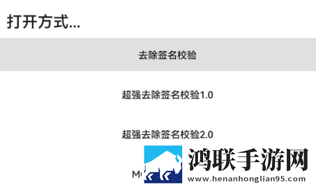 饺子2在地上做蓝光版下载,饺子2在地上做无广版告别广告打扰下载