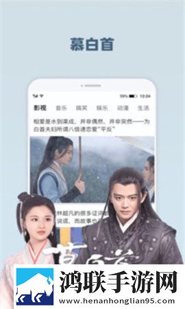 妈妈你真棒插曲快来救救我电影在线免费观看版