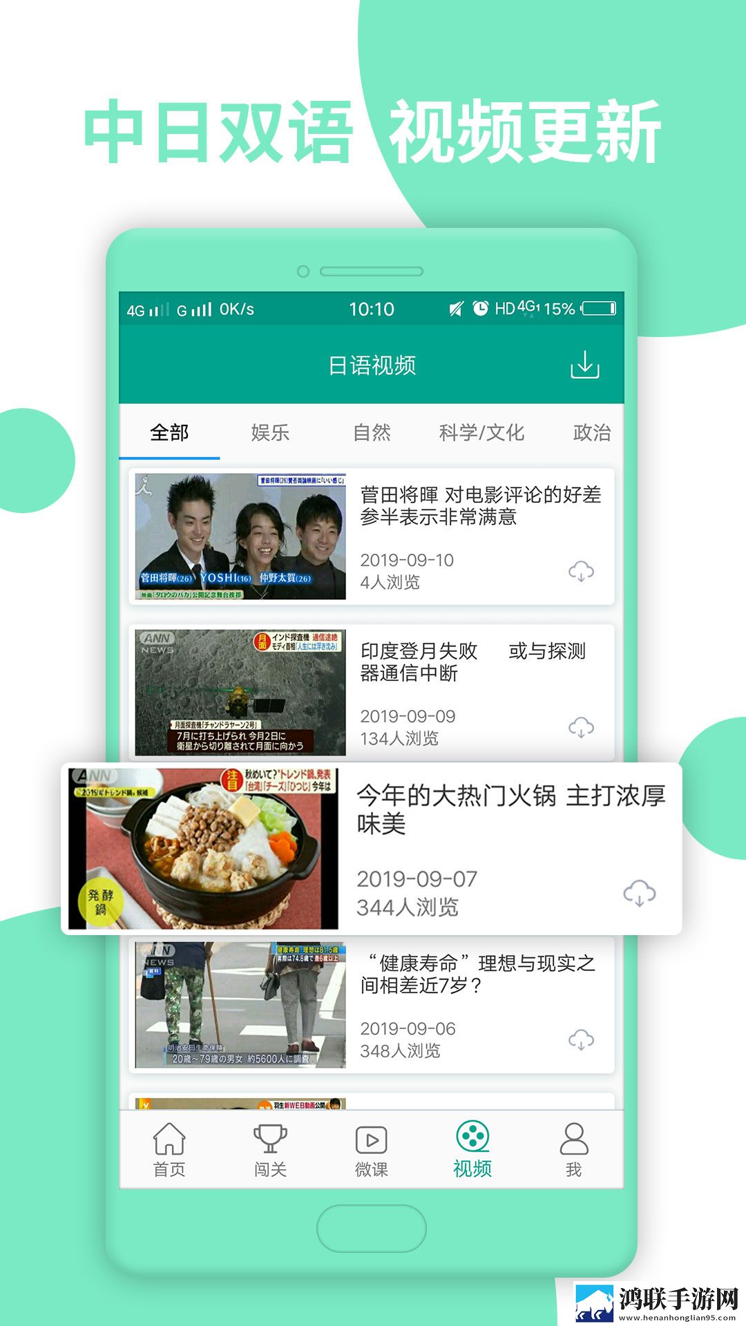 美国已满十八岁免费观看电视剧中国虚拟背景版下载,美国已满十八岁免费观看电视剧中国字幕版自动生成字幕下载