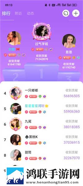 暴躁老女人免费观看电视剧的软件优势和劣势双语字幕版下载,暴躁老女人免费观看电视剧的软件优势和劣势传统文化传承版下载