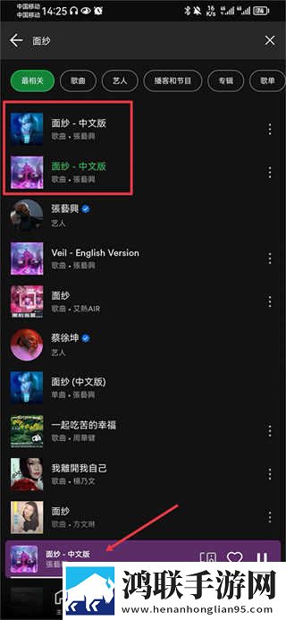 大象狼人加鲁鲁兽天赋离线版下载,大象狼人加鲁鲁兽天赋折叠屏专属版下载