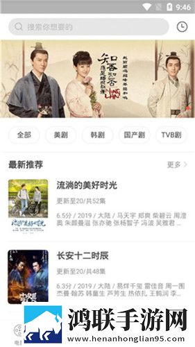 女朋友太骚了每次进去都觉得很疼无限制版