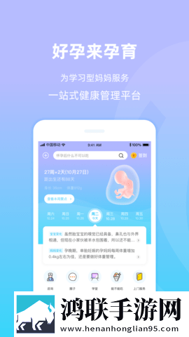 姐妹花破瓜双飞记的寓意和象征意义无广版下载,姐妹花破瓜双飞记的寓意和象征意义优化版卡顿终结者下载