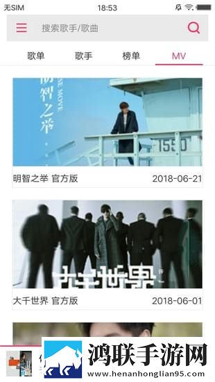 妈妈与儿子高清免费版电视剧竞技版