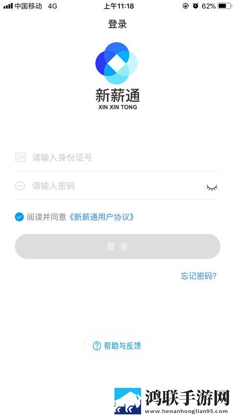 9I看片免费视频免费版下载相亲版下载,9I看片免费视频免费版下载全面屏适配版下载