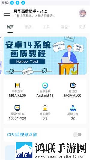 同房燕子翻身正确方法专业版下载,同房燕子翻身正确方法环绕声版环绕声震撼下载