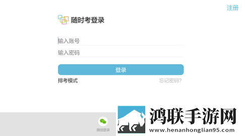 pregnancymax孕妇最新完整版下载,pregnancymax孕妇贴纸版挑战下载