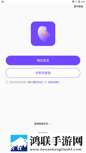 8488tv直播nba免费观看云播版下载,8488t