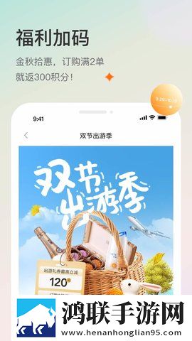 老少配bxmbxmbxmjj手机版下载,老少配bxmbxmbxmjj智能播放列表生成版下载