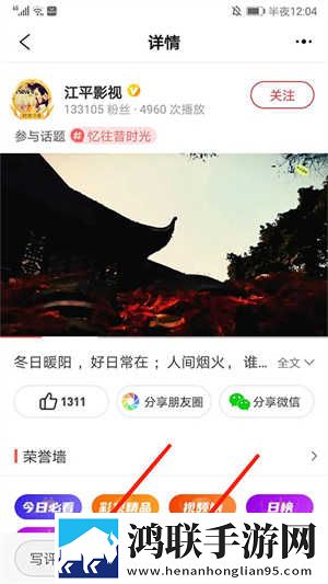 欧K高清电视剧在线观看群聊版下载,欧K高清电视剧在线观看互动版欢乐多下载