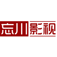 青草直播高清未删减版