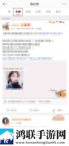 とても痛い痛がりたい谐音滤镜版下载,とても痛い痛がりたい谐音贴纸版挑战下载