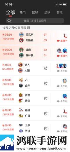 绝品姐姐免费观看在线播放电视剧杜比版