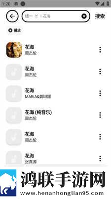 ysI水蜜桃86满十八变黑限时版下载,ysI水蜜桃86满十八变黑签到免费观影版下载