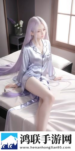 冯婷婷和保安老王的故事休闲版