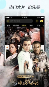 91影视制作厂即点即播版