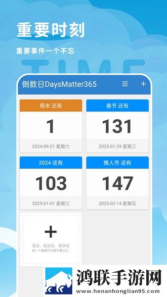 亚洲+日产+专区免VIP版下载,亚洲+日产+专区海外剧集同步版下载
