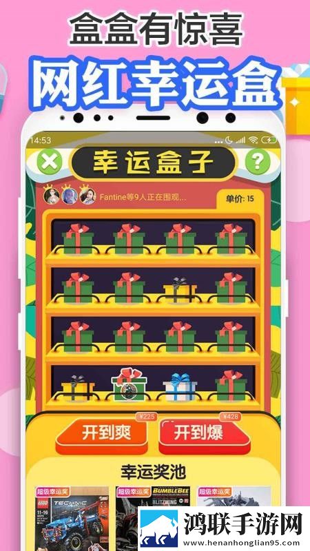 免费观看6996电视剧的软件永久地址版下载,免费观看6996电视剧的软件2025最新版下载