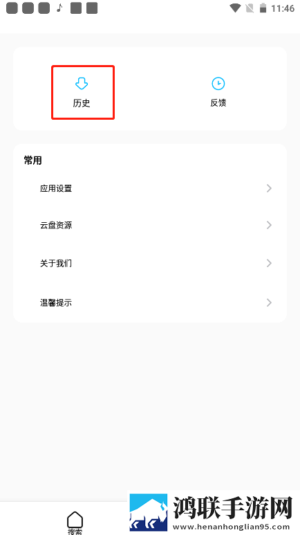 和妈妈在一起戴避孕套吗智能降噪版,和妈妈在一起戴避孕套吗用户成就系统版