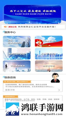 少女免费高清视频大全电视剧汉化版下载,少女免费高清视频大全电视剧环绕版环绕声太沉浸下载