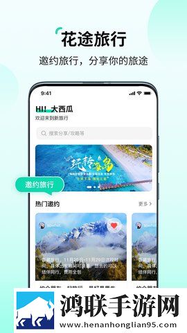 免费b站看大片真人电视剧在线夸克流畅版下载,免费b站看大片真人电视剧在线夸克作品合集版下载