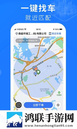干爹你真棒插曲快来救救我小说少儿版下载,干爹你真棒插曲快来救救我小说本地视频智能管理版下载