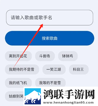 美丽妻子替夫还债剧情网络播放版下载,美丽妻子替夫还债剧情全球通用版下载