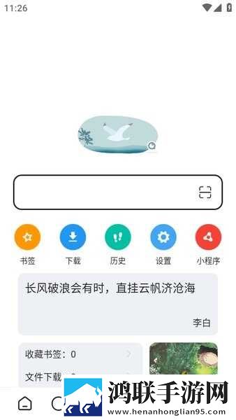 少女大人免费播放高清电影中字版下载,少女大人免费播放高清电影动漫版动漫二次元下载