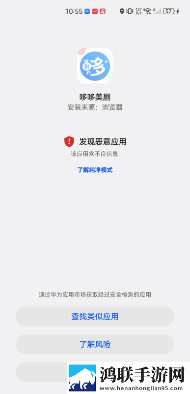 妖精动漫漫画免费弹窗阅读精华版下载,妖精动漫漫画免费弹窗阅读热血版热血场面燃爆下载